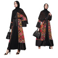 Mujeres de moda modelos medianos S-5 XL maxi bloque de color más el tamaño desgaste ropa islámica árabe niñas vestido abaya